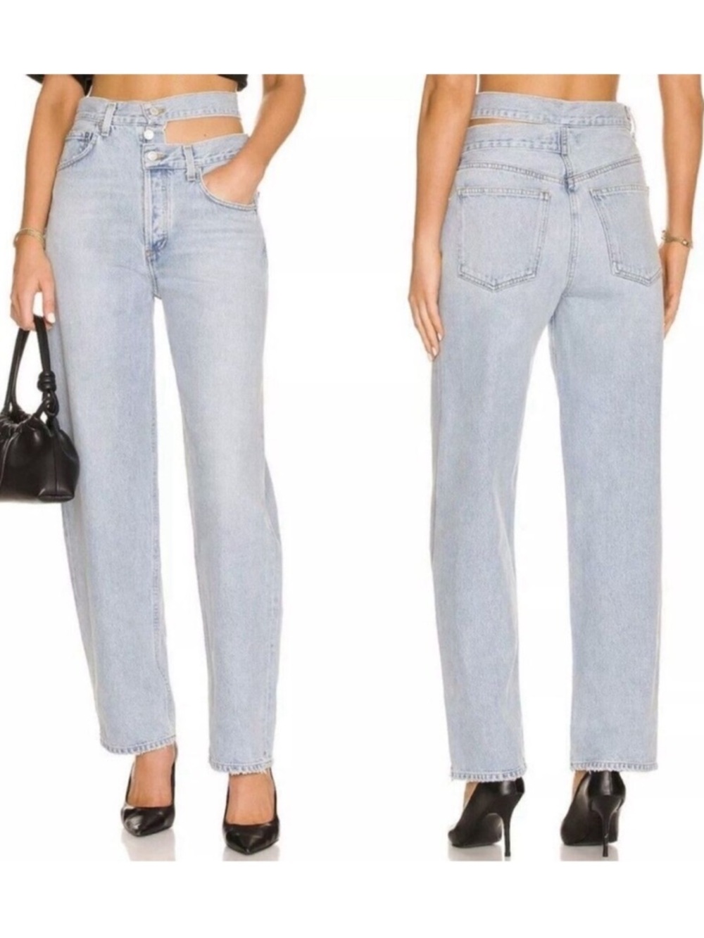 AGOLDE Blue Broken Waistband Jeans
